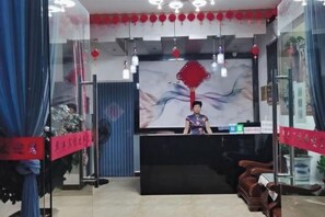 Lobby - Hotels Hua Feng (Shangrao)