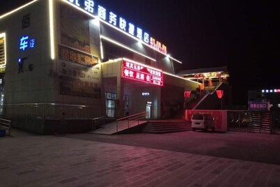 Daozhen Brother Business Express Hotel