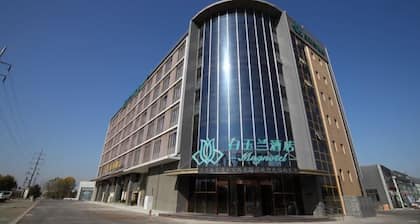 Magnotel Hotel (Nanjing Lishui Development Zone Baota North Road)