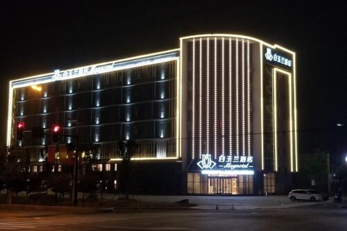 Magnotel Hotel (Nanjing Lishui Development Zone Baota North Road)