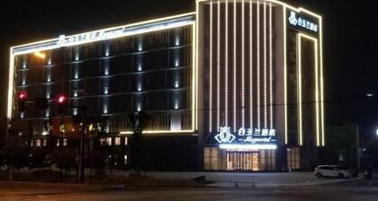 Magnotel Hotel (Nanjing Lishui Development Zone Baota North Road)