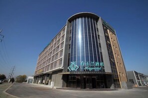 Unclassified image, 4 of 32, button - Magnotel Hotel (Nanjing Lishui Development Zone Baota North Road) (Nanjing)