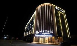 Exterior - Magnotel Hotel (Nanjing Lishui Development Zone Baota North Road) (Nanjing)