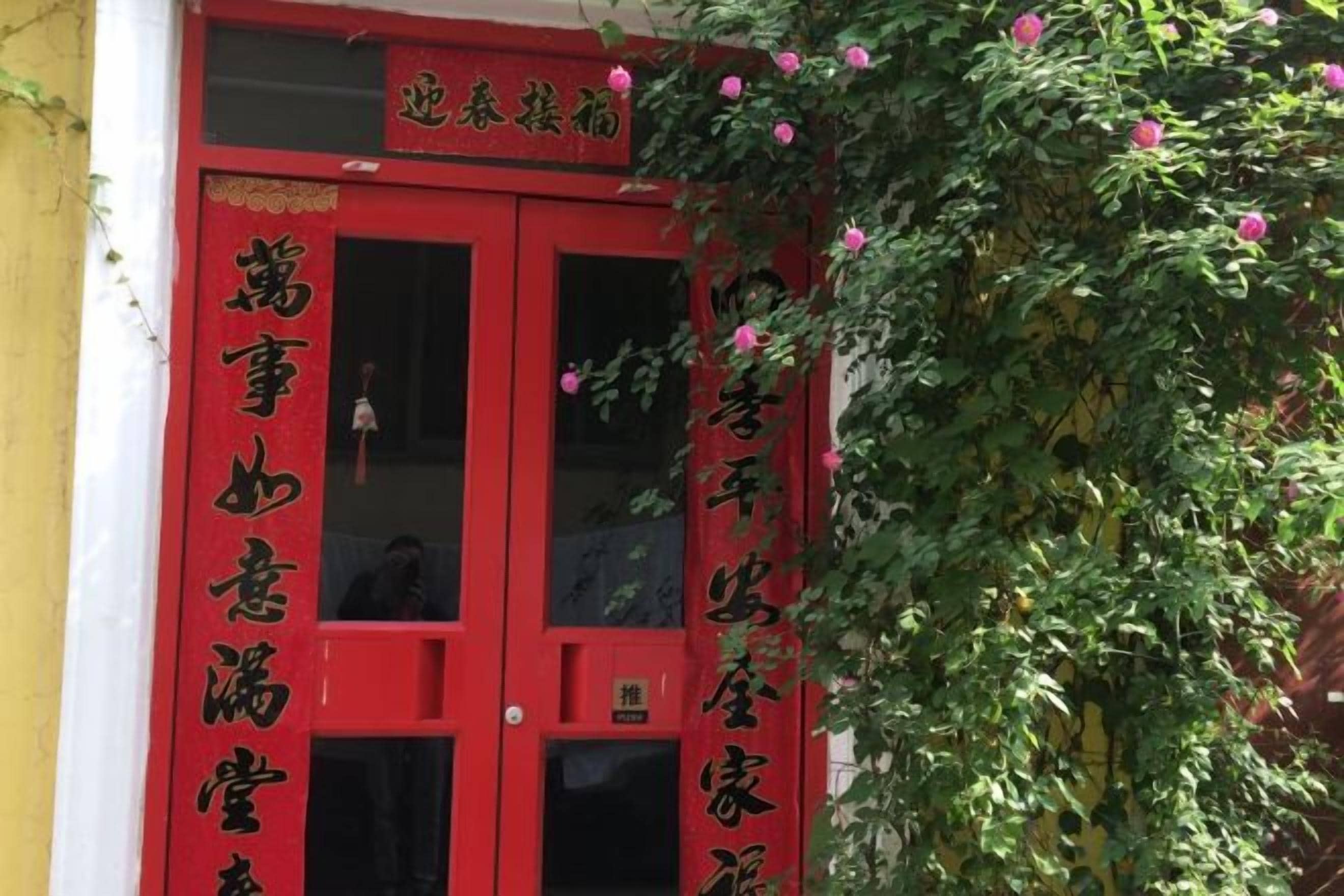 外观细节