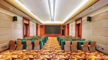 สถานที่จัดงานประชุม
