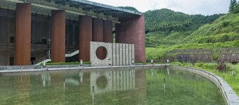 Zhongxin Convention Center