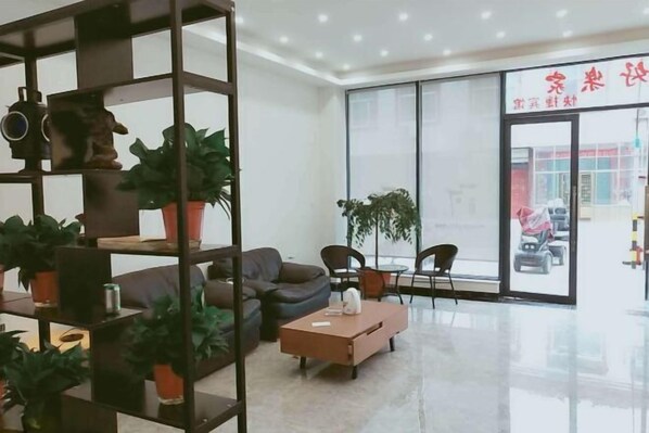 Lobby - Xuzhou Haolejia Express Hotel (Xuzhou)