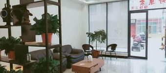 Xuzhou Haolejia Express Hotel