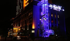 Exterior - an Ran Hotel (Zhenkang)
