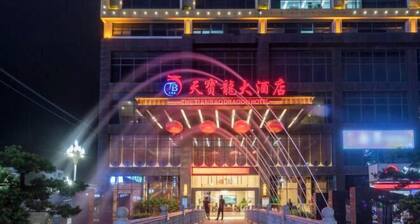 Tianbaolong Hotel