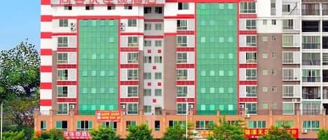 외관