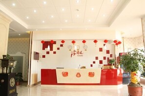 Lobby - Shankee Express Hotel (Meizhou Lijiangwan) (Meizhou)