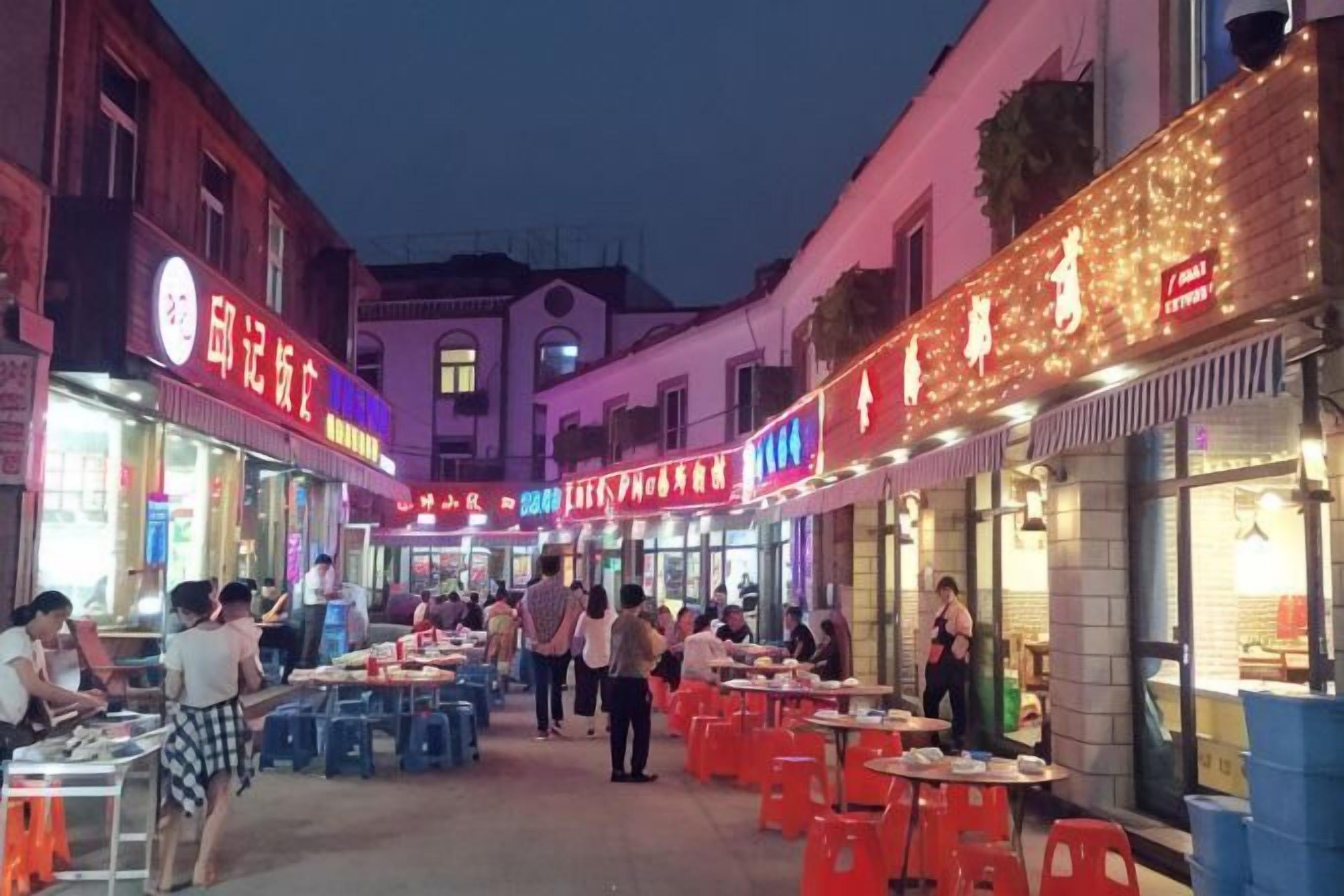 تناول الطعام بالخارج