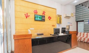 Lobby - Hengyang Environmental Protection Hotel (Hengyang)