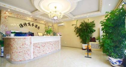 Weite Business Room (Penglai International Airport)