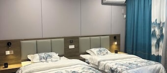 Weite Business Room (Penglai International Airport)