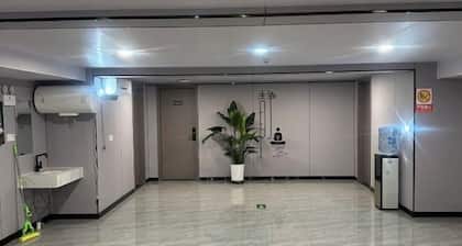 Weite Business Room (Penglai International Airport)