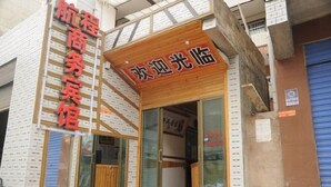 未分類圖片，第 2 張 (共 20 張)，按鈕