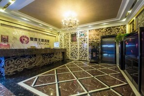 Lobby - I Do Theme Hotel (Panjin)
