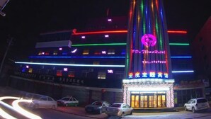 Unclassified image, 3 of 140, button - I Do Theme Hotel (Panjin)