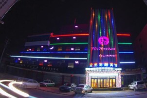 Bahagian luar