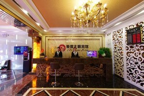 Interior - I Do Theme Hotel (Panjin)