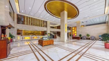 الردهة