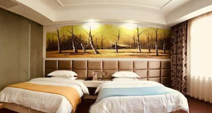 Yongxing He'an Business Hotel
