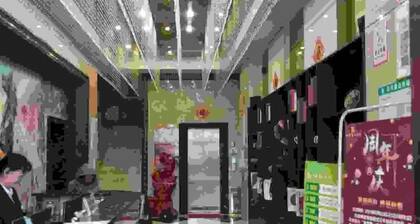 Yongxing He'an Business Hotel