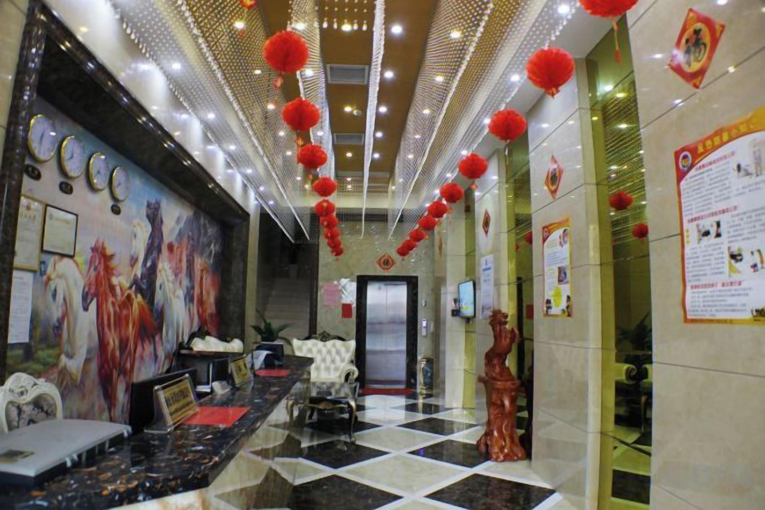 Khu sảnh