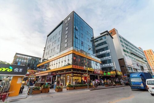 Shenzhen Jiehao Business Hotel (Bao'an Airport Guyi Subway Station)