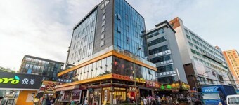 Shenzhen Jiehao Business Hotel (Bao'an Airport Guyi Subway Station)