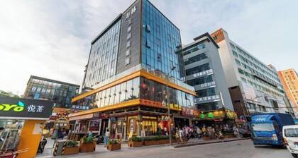 Shenzhen Jiehao Business Hotel (Bao'an Airport Guyi Subway Station)