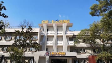 บริเวณภายนอก