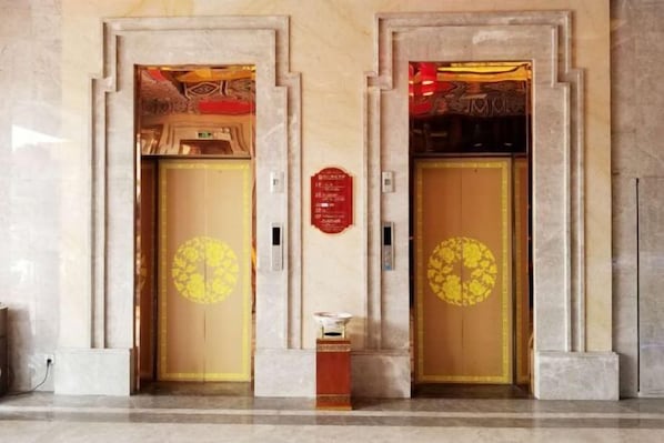 Interior - Bo Yuan Mei Yu Hotel (Zhuhai)