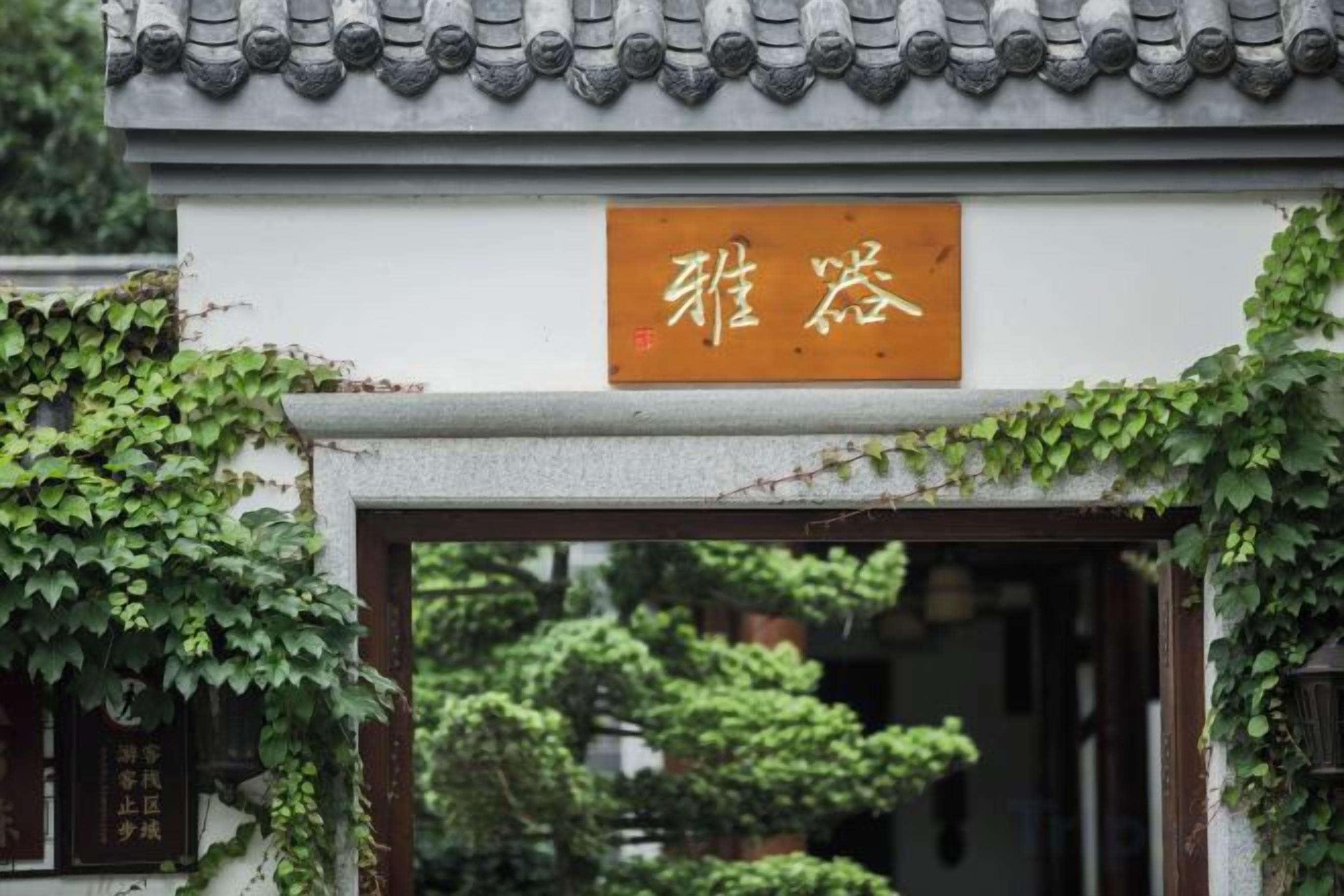 Detail eksterior