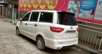 Yage Yingchun Hotel Zhangzhou