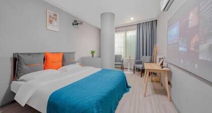 Muxi City Hotel (Hengyang Jiefang Road)