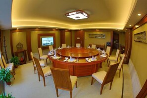 Unclassified image, 5 of 117, button - Chuishan Hot Spring Resort (Zhenjiang)