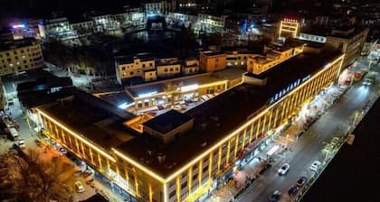 Basu Nujiang Yun Hotel