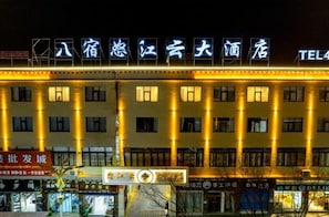 Exterior - Basu Nujiang Yun Hotel (Basu)