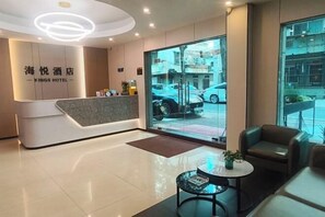Interior - Kings Hotel (Diwang Plaza Wuyi University Branch) (Jiangmen)