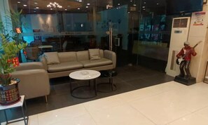 الردهة