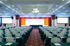 สถานที่จัดงานประชุม