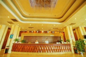 Lobby - Xing mei da Hotel (Changsha County)