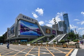 Point of interest - Jinzhiyuan Hostel (Shenzhen)