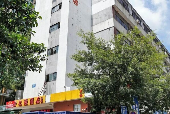 บริเวณภายนอก