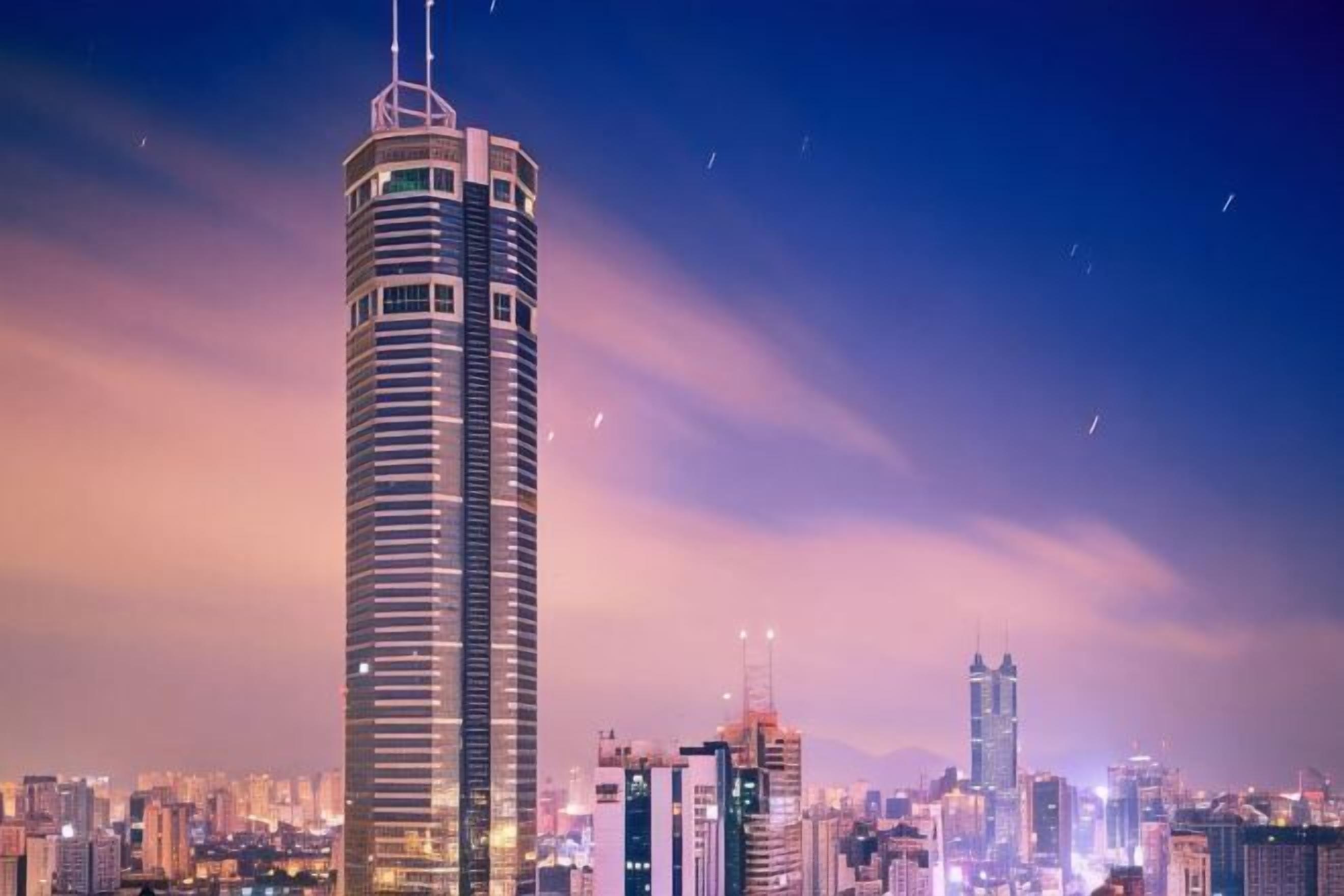 منوع