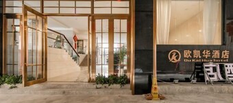 Oukaihua Hotel