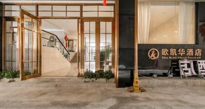 Oukaihua Hotel